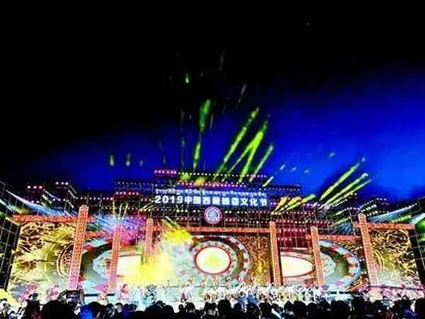 湖北援藏干部名册、湖北省援藏办副主任