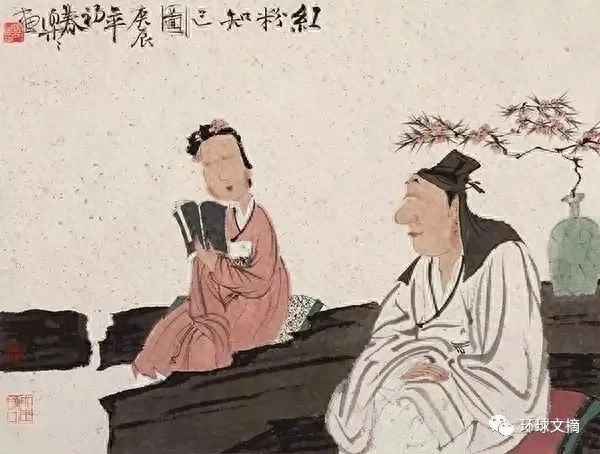 成语少年易老学难成,少年易老学难成相对应的诗句是