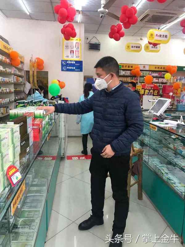 援藏结束休假3个月_援藏结束休假3个月工资