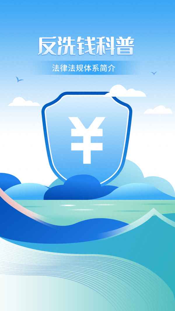 監督法的實施主體、監督法的制定依據是什么