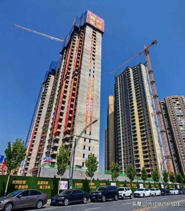 弘基房产-弘基实业集团股份有限公司