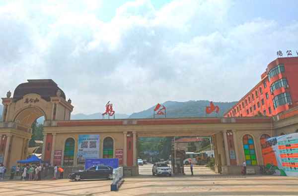 波爾登森林公園門票多少錢;美麗的波爾登森林公園