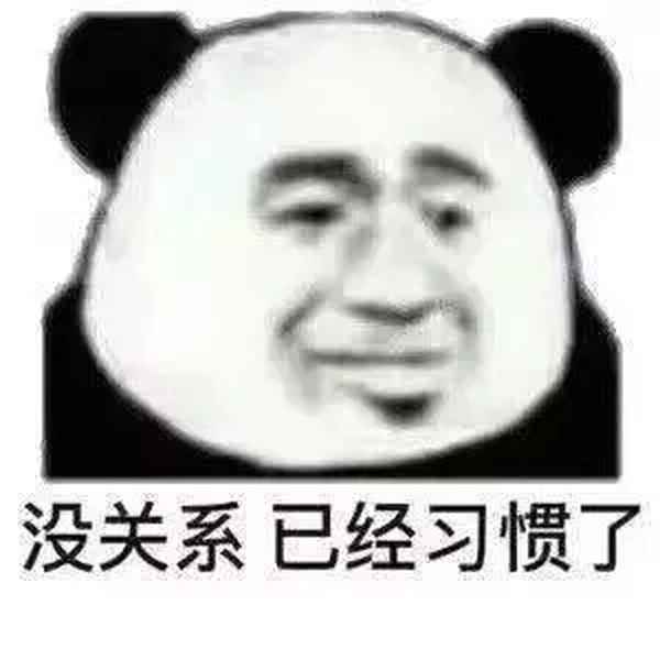 不織布粽子的做法圖解、最簡單的不織布手工粽子的做法