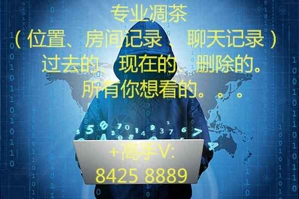 老公開車出去了怎么查所在位置—通過車牌號定位車輛位置