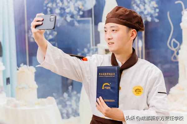 西點烘焙去哪學比較好_西點烘焙去哪學比較好深圳的