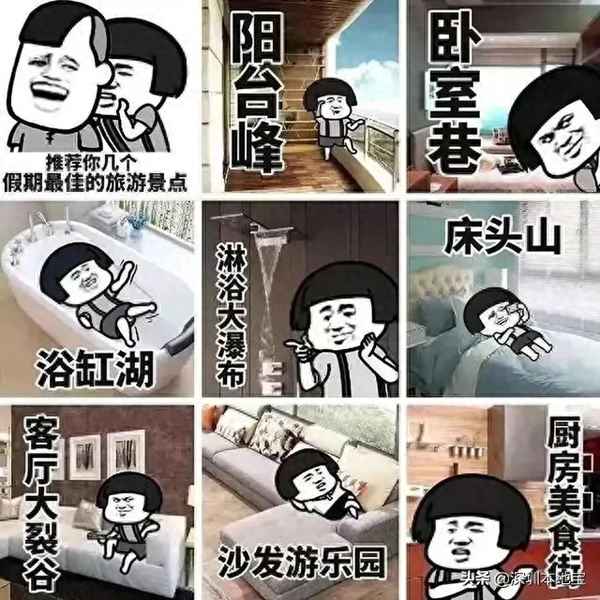 平安觀光層開放時間票價(平安中心觀光層)