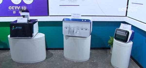 稳中向好的经济令人充满期待-我国经济稳中向好,长期向好