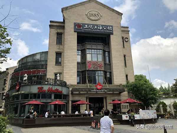 上海顶级公馆有哪些;上海十大豪宅