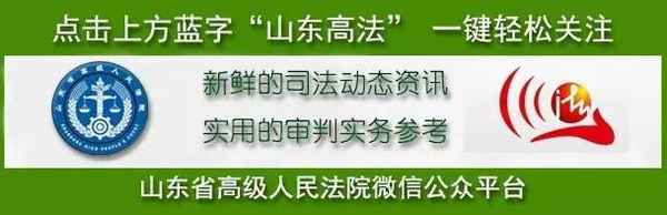 房产继承最佳办法、房产继承最佳办法是什么