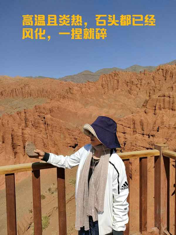 新疆属于什么地形—新疆属于什么地形地貌特征