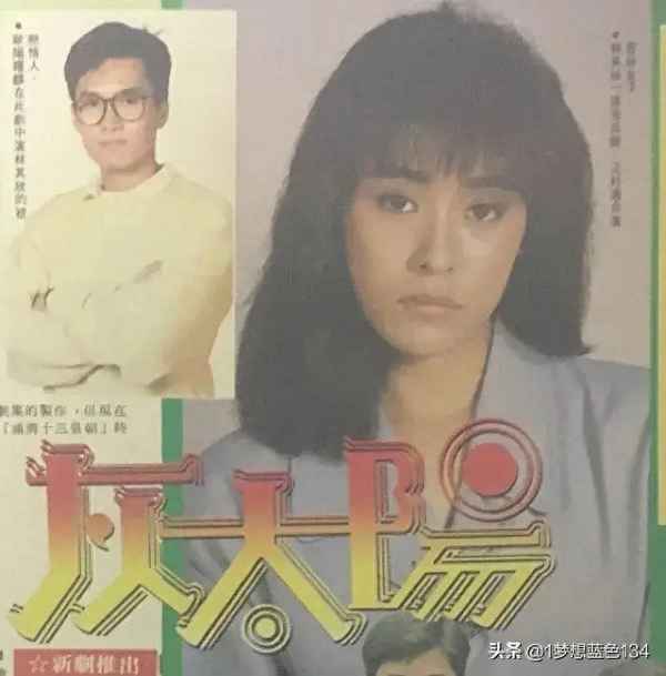 清揚電視劇(清揚電視劇全集)