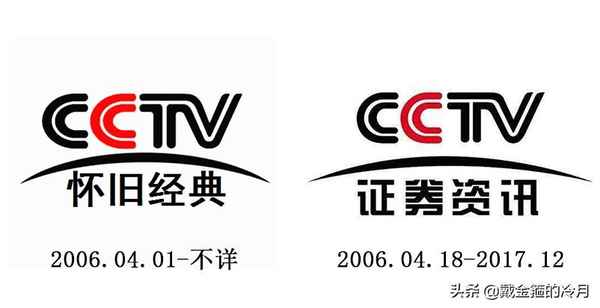 第一财经停播_第一财经怎么了