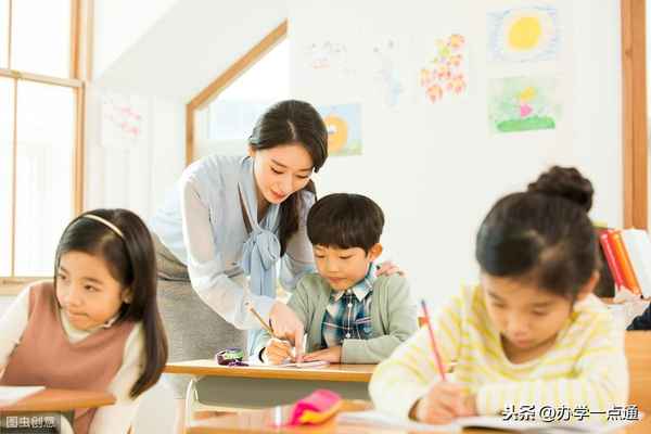 什么是教育培訓機構—什么教育培訓機構倒閉了