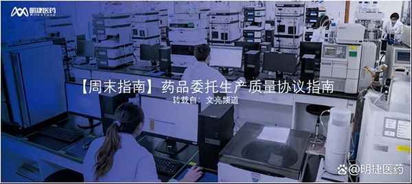 委托生產(chǎn)合作協(xié)議書范本—委托生產(chǎn)合作框架協(xié)議范本通用