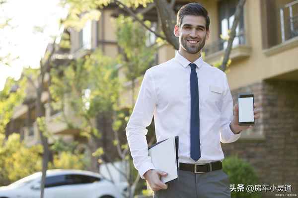 房产经纪人怎么样;房产经纪人好干吗