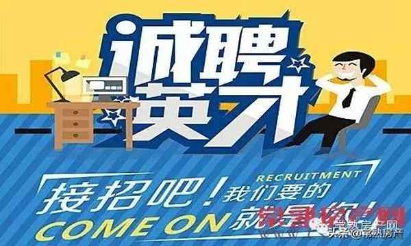 常熟市房產網_常熟市房產透明售房網
