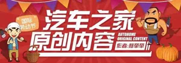 汽车全国最低价查询(汽车全国最低价是什么意思)