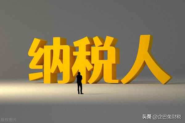 小规模房产税,小规模房产税从租计征是否减半