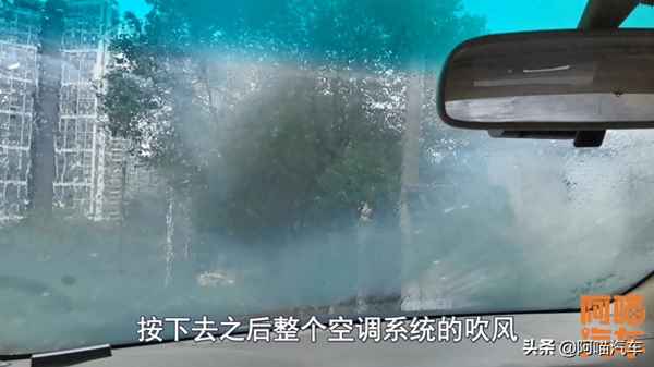 哪個是除霧按鍵圖片(除霧功能必須開AC嗎)