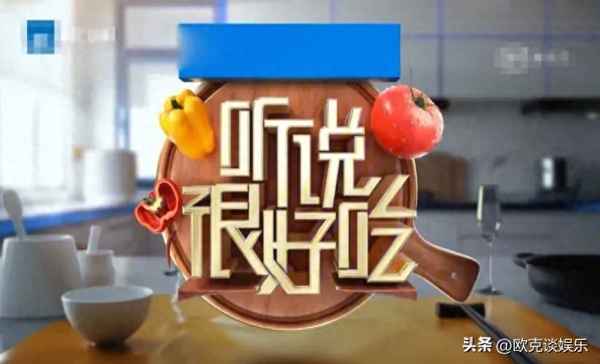 楊穎付出最大的一部劇(楊穎付出最大的一部劇是什么)