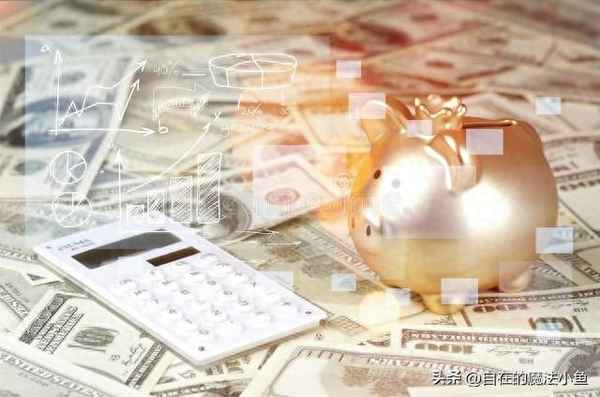 财经学习网—财经教学资源平台