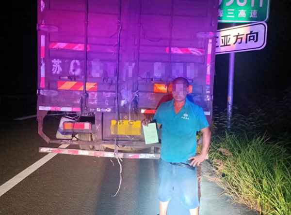 高速上在应急车道停车-高速上在应急车道停车10分钟处罚吗