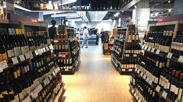 澳大利亚财经、澳大利亚财经大学