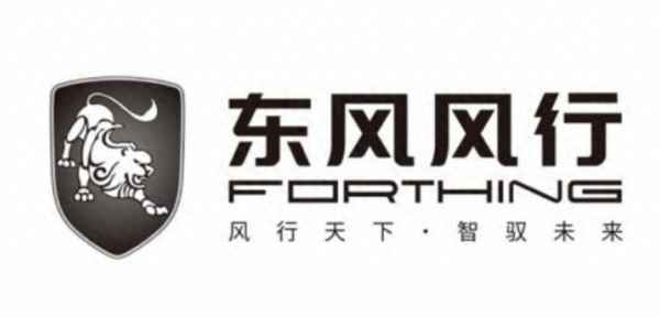風行m7口碑怎么樣,風行m7的長度和價格
