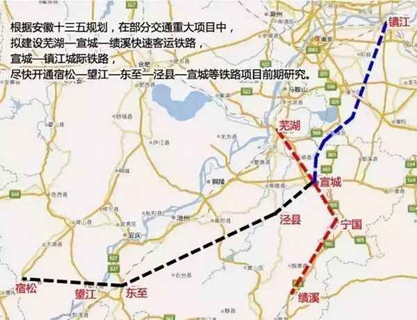 镇宣铁路最新规划图、镇宣高铁线路图