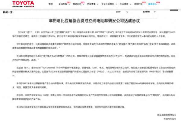 汽車tier1與tier2的區別(汽車ti和tid的區別)