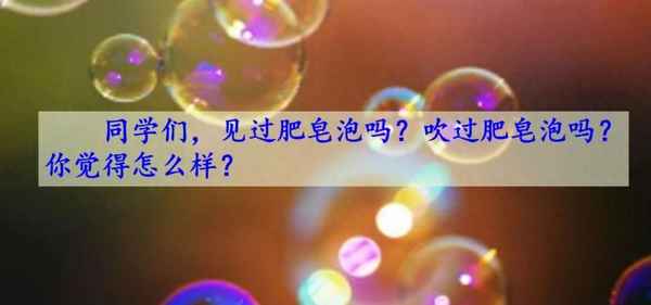 我的希圖的近義詞;希圖的反義詞是什么