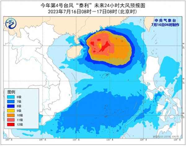 海南14年最大臺風-海南最大的臺風是哪個