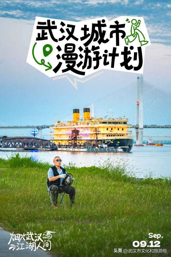 粵漢碼頭附近有什么玩的,粵漢碼頭附近有停車場(chǎng)嗎