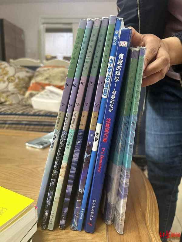 現(xiàn)在初中沒有化學(xué)了嗎(初中沒有化學(xué)和物理了嗎)