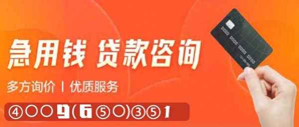 貸款計算器2023-貸款計算器2023先息后本