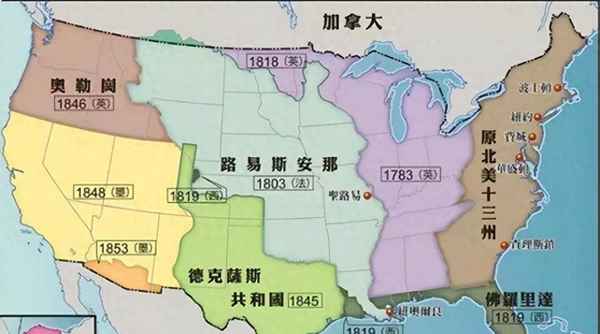 美国经济发展历程,二战后美国经济发展历程