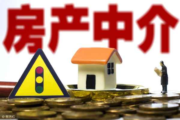 凱業(yè)房產(chǎn);凱業(yè)建筑工程有限公司