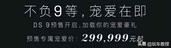 标致208二手车价格(二手标致208多少钱)