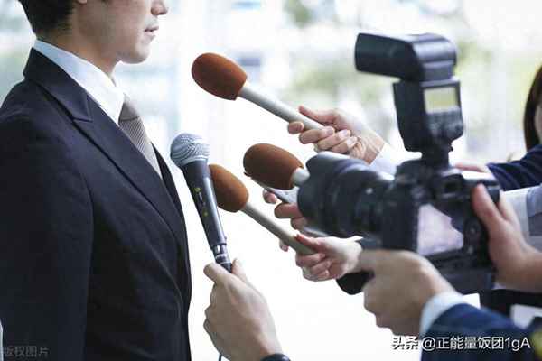 怎么当财经记者-如何做一名财经记者