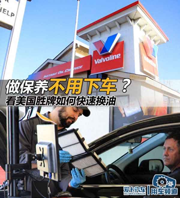 京東沃爾瑪機油真假鑒別,京東沃爾瑪海外官方旗艦店機油