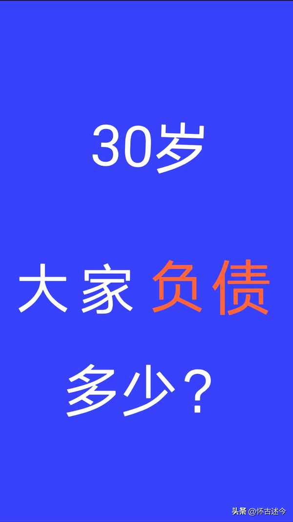 被骗了30万一无所有了(被骗30万我该怎么办,不想活了)