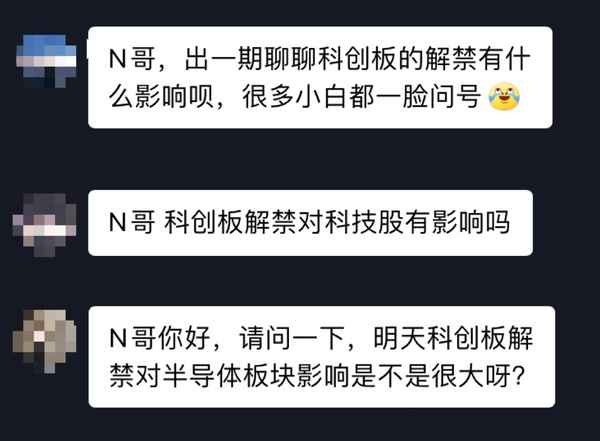 指点财经,指点网上商城