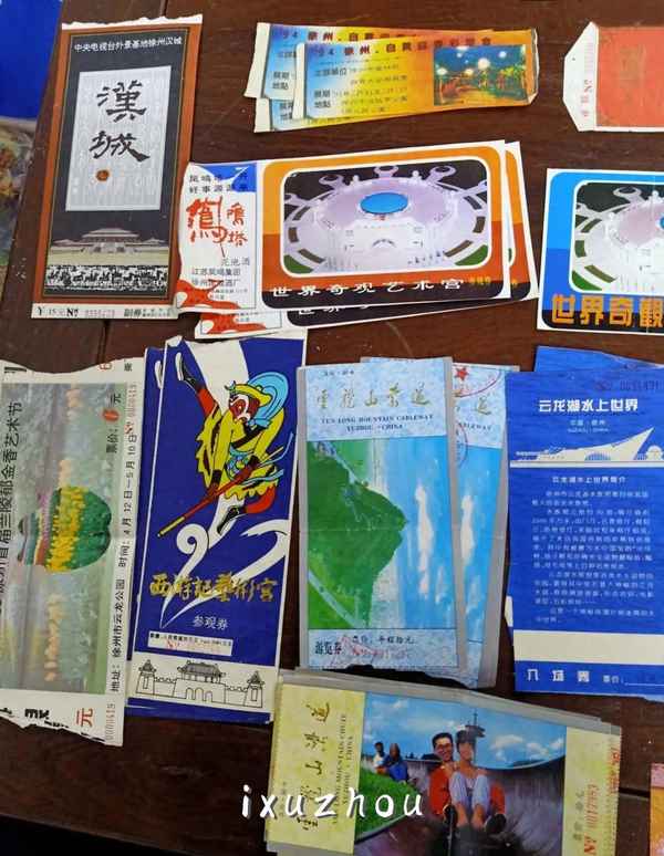 徐州水族展覽館和海底世界哪個好,徐州水族展覽館和海底世界哪個好玩