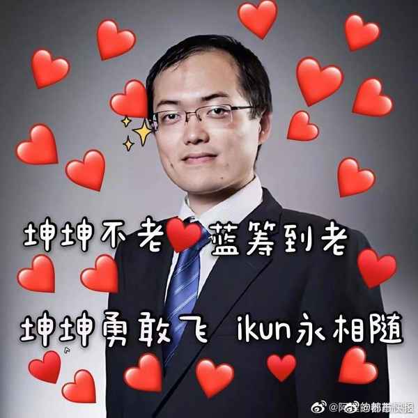 财经赵赵、赵财精任命