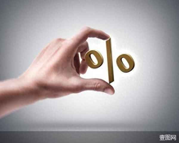 化工基金还能买吗(化工基金最新消息)