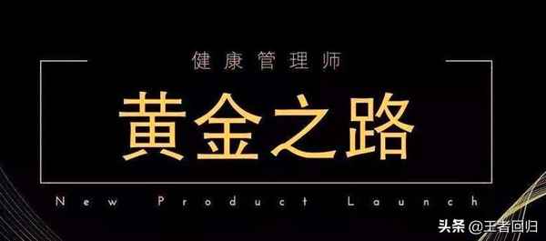 健康管理師好不好考(健康管理師好考嗎考過(guò)的說(shuō)說(shuō))