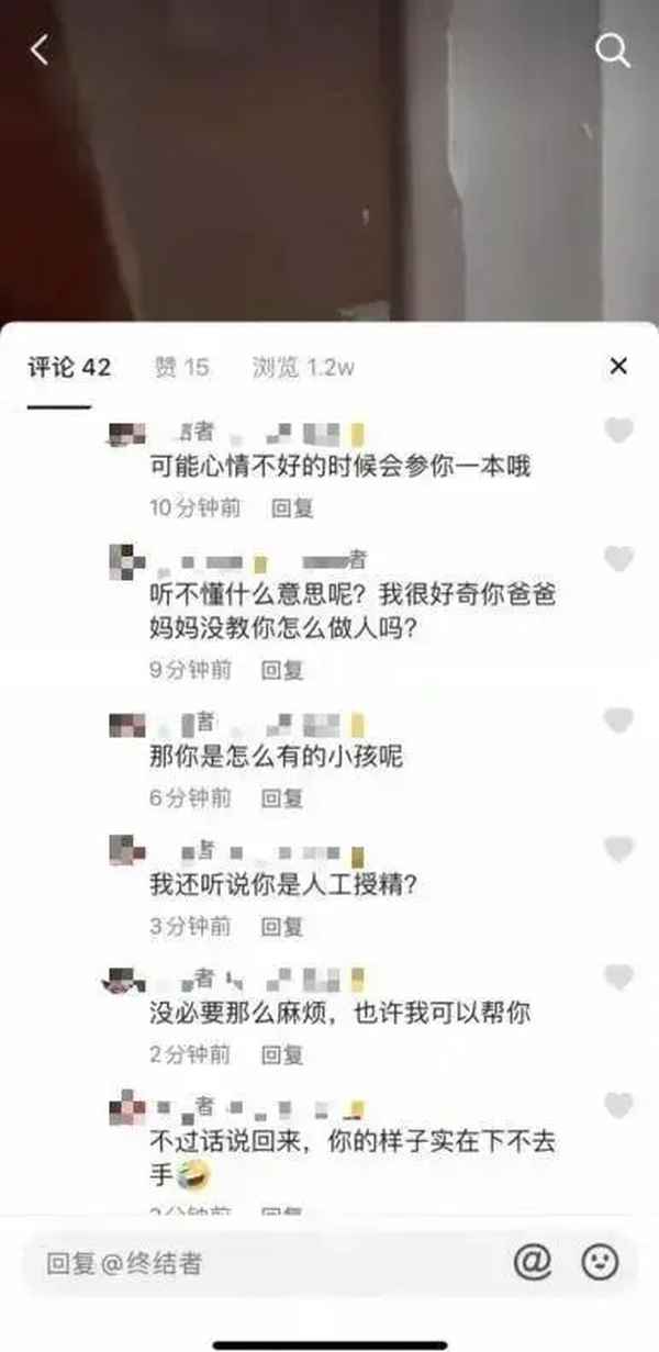 新民房产_新民房产中介