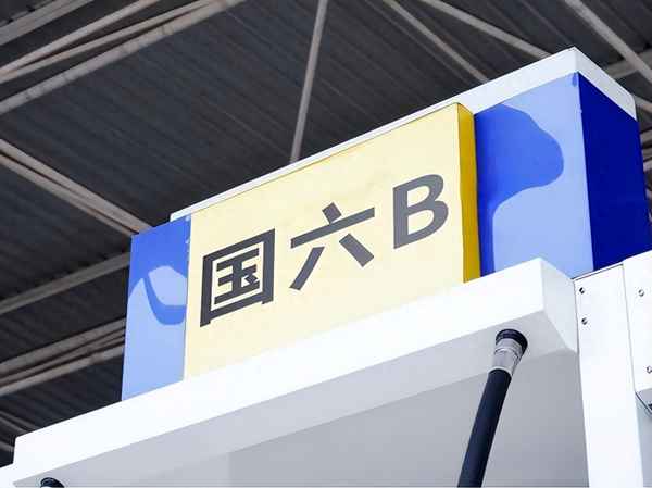 電動車新國標規定—電動車新國標規定電池規定