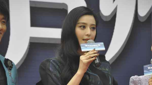 范冰冰房产-范冰冰豪宅被拆