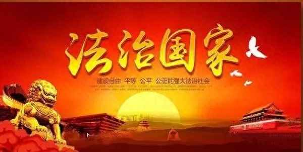監察法重點內容解讀_監察法主要內容口訣